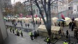 вр митинг протест