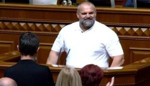 Вірастюк склав присягу народного депутата. ВIДЕО