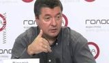 бала