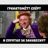 Откровення Арестовича