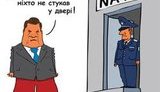 Ющенко показал Януковичу его книгу, где речь идет о том, что Украина должна вступить в НАТО в 2008 году
