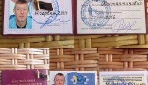 В Киеве убит российский оппозиционный журналист Щетинин, личный враг Путина (обновлено)