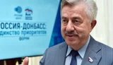 В России хотят готовить детей к войне с НАТО уже с пятого класса