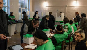 Вибори у Грузії