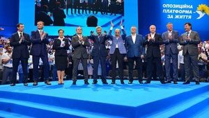 У СБУ немає інформації про антидержавну діяльність ОПЗЖ, - Баканов