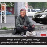 Подайте на дороги для моей машины