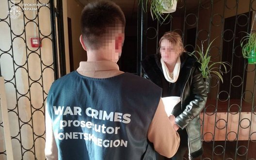 Передавала РФ дані про техніку, блокпости й укріплення Сил оборони у Краматорську: зрадницю засуджено до 15 років. ФОТО