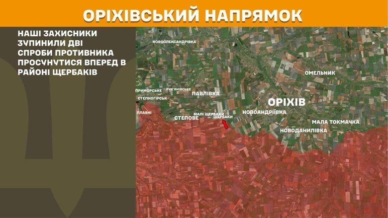 карта 6.05