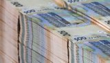 Міжнародні резерви України в серпні зменшилися на 5%. Чому так сталося?