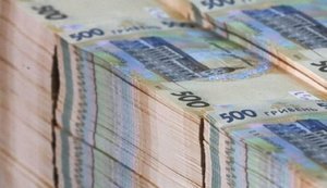 Міжнародні резерви України в серпні зменшилися на 5%