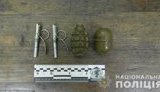 Чоловік хотів проїхати в метро Харкова з гранатами в рюкзаку, його затримали. ФОТО