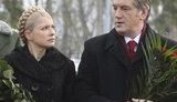 Тимошенко считает сотрудничество с Ющенко персональной ошибкой: &amp;quot;нужно было сделать выводы и больше никогда с человеком, продолжившим дело Кучмы, не общаться&amp;quot;