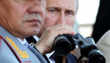путин