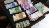 налоги обыск гфс