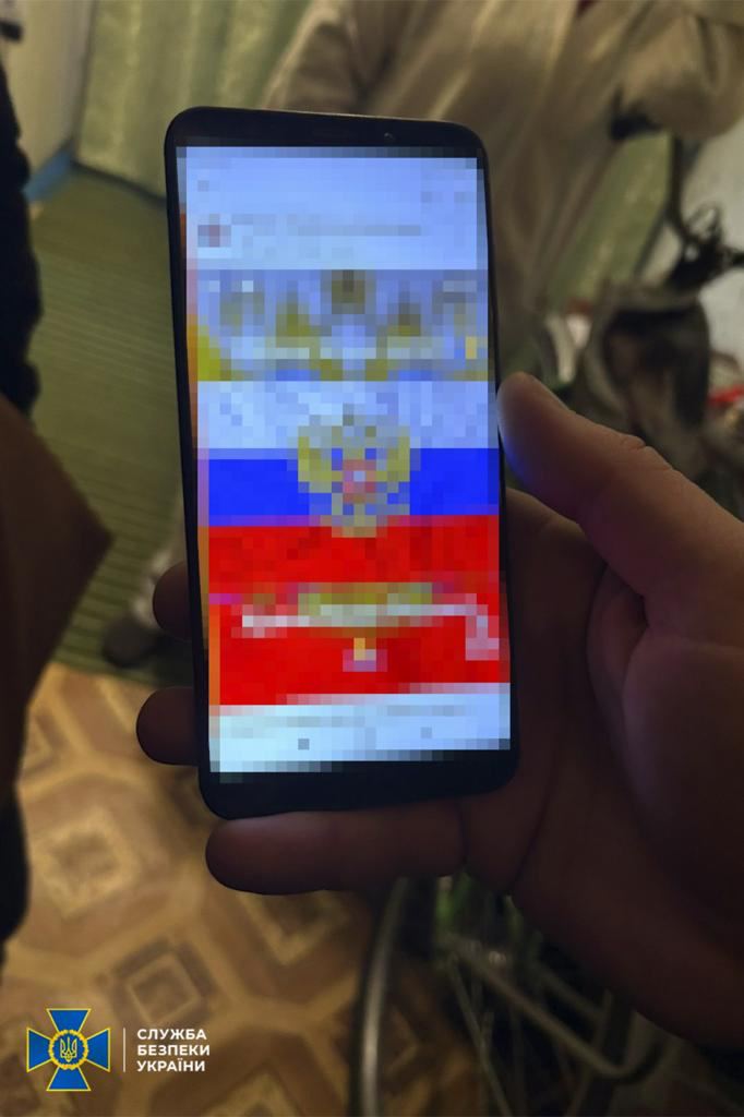 Припинено антиукраїнську діяльність ще 11 інтернет-агітаторів, - СБУ 06
