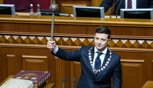 инаугурация,зеленский,зеленський,інавгурація
