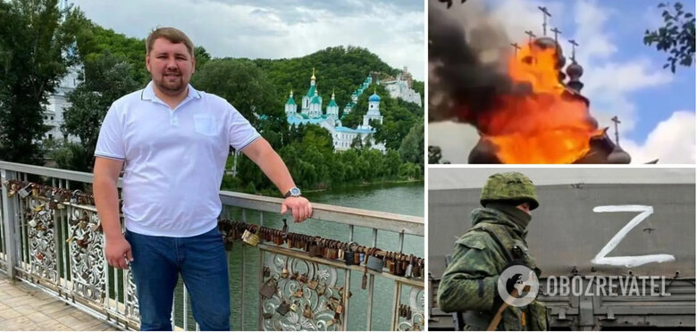 Зрадника-мера Святогірська, який пропагує русский мир, лобіювала на посаду Королевська 01