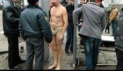 Открытие сезона 2014