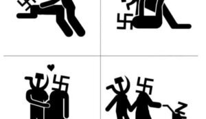 Зачаття та зародження символу "Z" (зло). ФОТО
