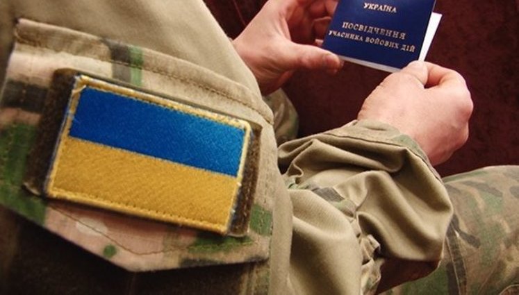 Рада ухвалила закон про створення єдиної бази ветеранів