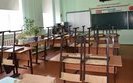 школа,клас