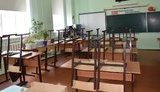 школа,клас