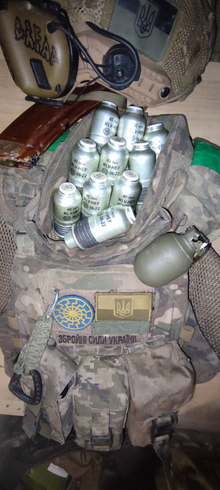 рогачевський