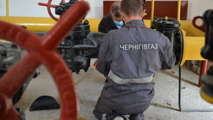 В Черниговской области не хватает финансирования на безопасность газовых сетей