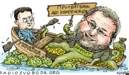 В одной лодке...