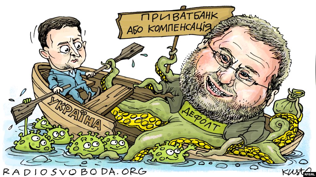В одной лодке...