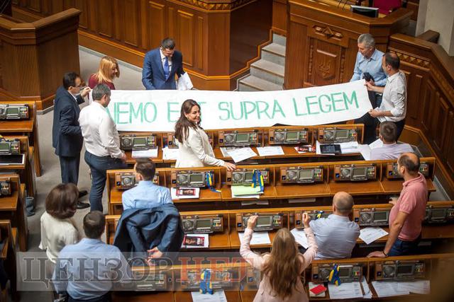 Lifting immunity of Dovhyi, Poliakov, Rozenblat, and lack of votes for Deidei and Lozovyi, - drama unveiled in Rada on July 11 12