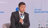 Ми перезапускаємо Антимонопольний комітет зі збереженням нинішнього його глави Терентьєва, - Зеленський