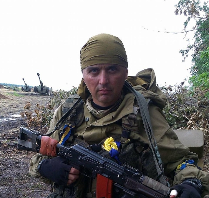 лапин