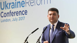 Гройсман анонсировал визит вице-президента Еврокомиссии по энергетике