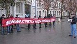 Севастопольцы перед Домом Москвы потребовали высшую меру для убийц российской журналистки. ФОТО.