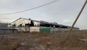 харківщина