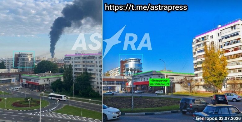 ТЭЦ подвергся атаке в российском Белгороде: подробности