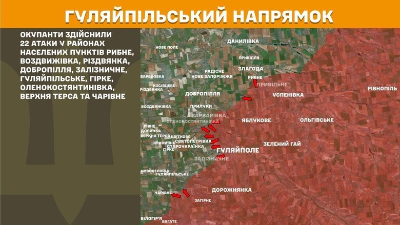 генштаб карта