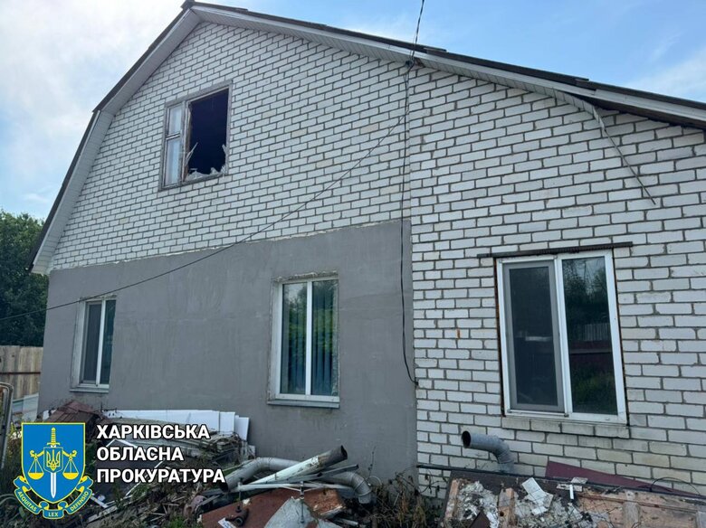 Наслідки удару по Немишлянському району Харкова
