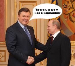 Шлепера президентство не исправит