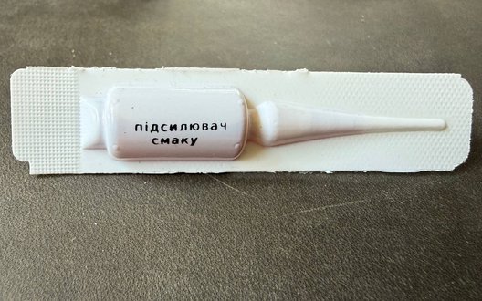 53% імпорту нікотину для вейпів у 2025 році припало на компанії з асоціації ВАРЕС, – журналіст