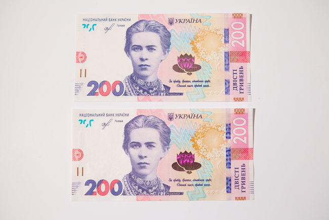 Нацбанк показал дизайн новых банкнот в 50 и 200 гривен 03