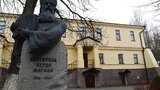 академия,духовная