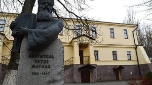 В Киевской духовной академии УПЦ МП 19 человек заболели COVID-19