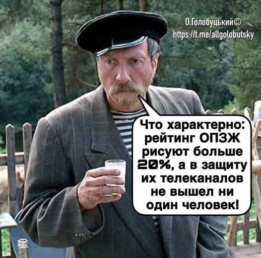 Удивительный факт