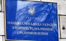Нацсовет ТРВ оштрафовал двух провайдеров за ретрансляцию российского ТВ