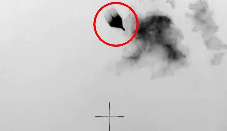 Separate Presidential Brigade fighters shoot down seven aerial targets in sky over Kyiv during night: "I see it! Engaging!". VIDEO