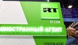 YouTube заблокировал два немецких канала российских пропагандистов RT