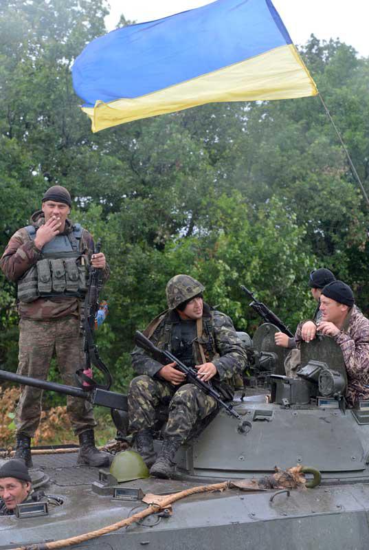 война армия