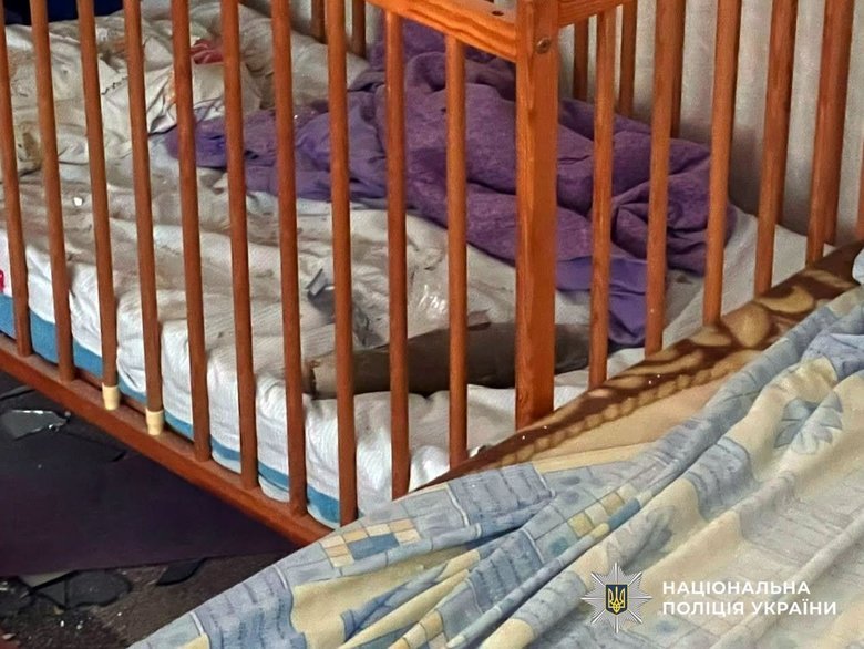 Заряд від РПГ у дитячому ліжку